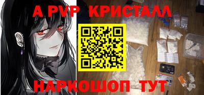 дживик Кумертау