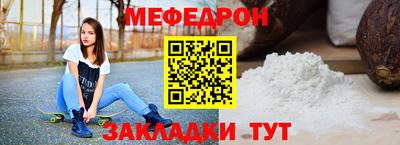 дживик Кумертау