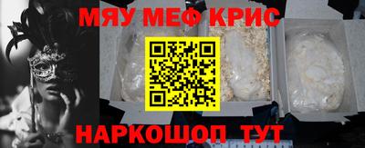 молекула духа Кулебаки