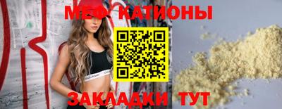 дживик Кумертау