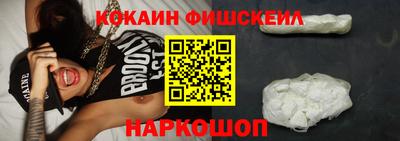 дживик Кумертау