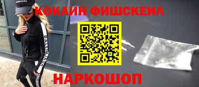 дживик Кумертау