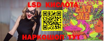 молекула духа Кулебаки