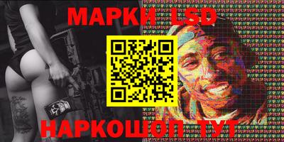 крисы Кунгур