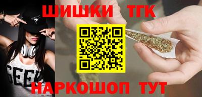 молекула духа Кулебаки