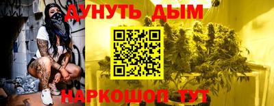 дживик Кумертау