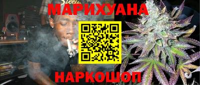 молекула духа Кулебаки