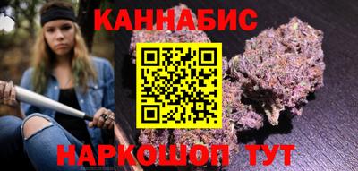 молекула духа Кулебаки