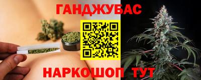 молекула духа Кулебаки