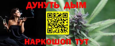 крисы Кунгур
