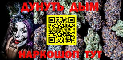 молекула духа Кулебаки