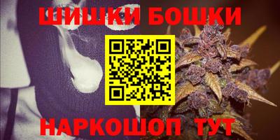 дживик Кумертау