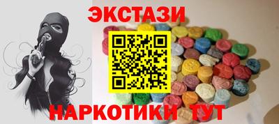 молекула духа Кулебаки