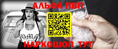 дживик Кумертау