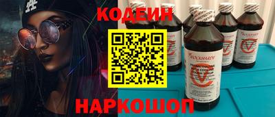 крисы Кунгур