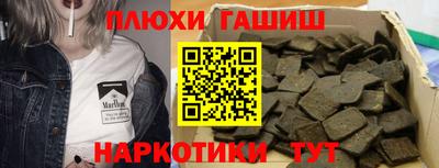 молекула духа Кулебаки