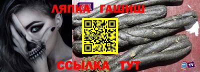 крисы Кунгур