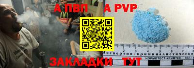 дживик Кумертау