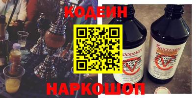 молекула духа Кулебаки