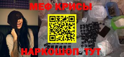 дживик Кумертау