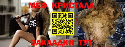дживик Кумертау