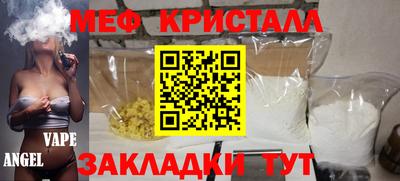 молекула духа Кулебаки