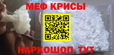 дживик Кумертау
