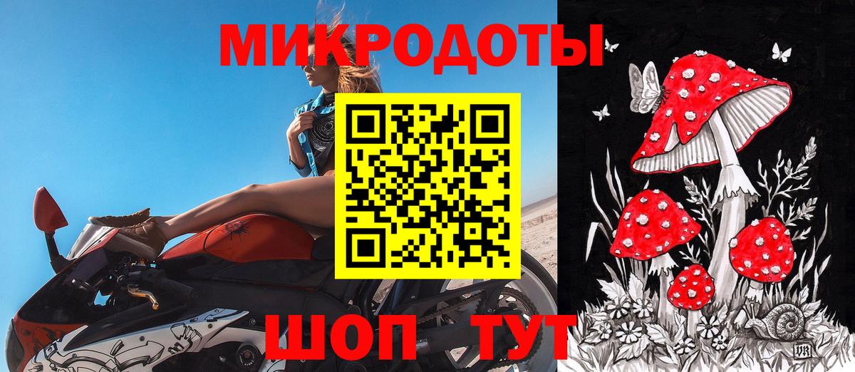 где найти   Галлюциногенные грибы MAGIC MUSHROOMS  Ишимбай  Вход с VPN  Галлюциногенные грибы GOLDEN TEACHER 